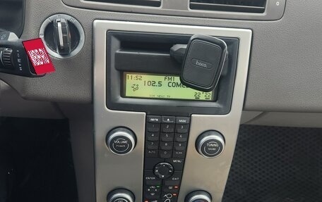 Volvo C30 I рестайлинг, 2007 год, 620 000 рублей, 14 фотография