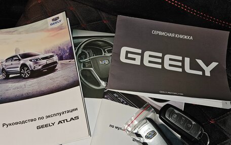 Geely Atlas I, 2019 год, 1 780 000 рублей, 13 фотография