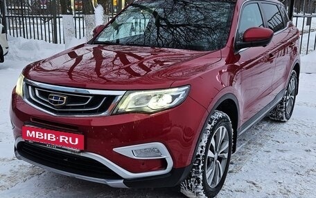 Geely Atlas I, 2019 год, 1 780 000 рублей, 2 фотография