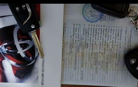 Toyota Corolla, 2008 год, 850 000 рублей, 6 фотография