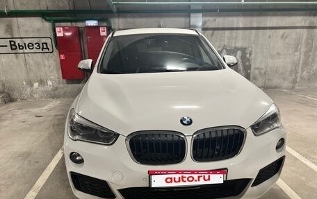 BMW X1, 2016 год, 3 100 000 рублей, 4 фотография