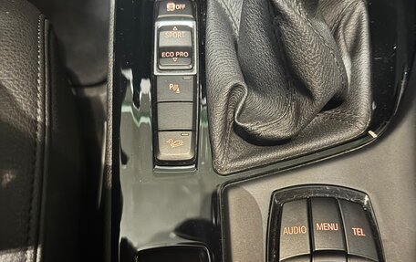 BMW X1, 2016 год, 3 100 000 рублей, 9 фотография