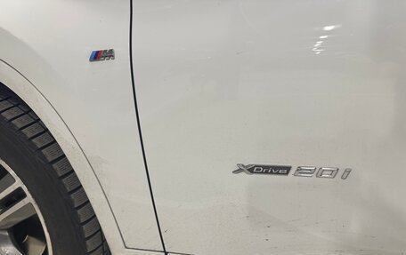 BMW X1, 2016 год, 3 100 000 рублей, 6 фотография