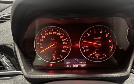 BMW X1, 2016 год, 3 100 000 рублей, 14 фотография