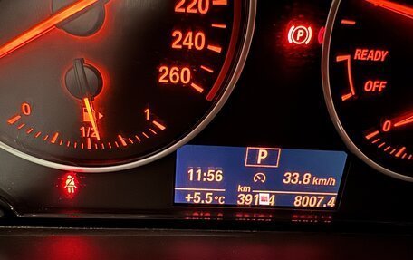 BMW X1, 2016 год, 3 100 000 рублей, 13 фотография