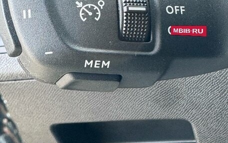 Peugeot 5008 II, 2021 год, 2 585 000 рублей, 34 фотография