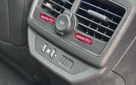 Peugeot 5008 II, 2021 год, 2 585 000 рублей, 22 фотография