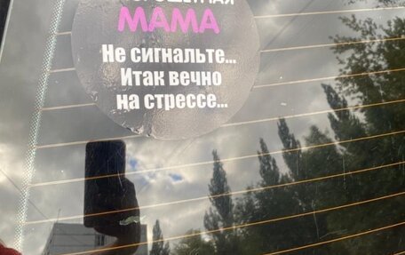 Volkswagen Passat B5+ рестайлинг, 2002 год, 355 000 рублей, 3 фотография