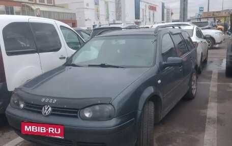 Volkswagen Passat B5+ рестайлинг, 2002 год, 355 000 рублей, 2 фотография
