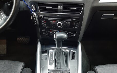 Audi Q5, 2013 год, 1 690 000 рублей, 20 фотография