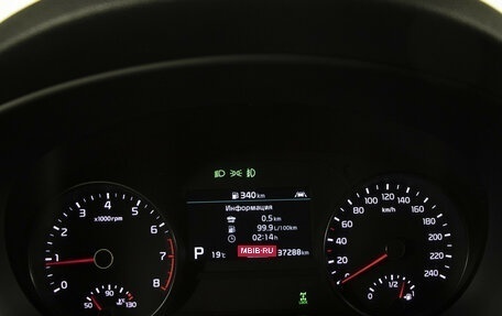 KIA Sportage IV рестайлинг, 2021 год, 2 765 000 рублей, 11 фотография