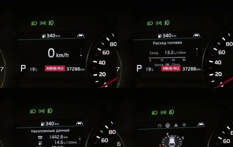 KIA Sportage IV рестайлинг, 2021 год, 2 765 000 рублей, 12 фотография