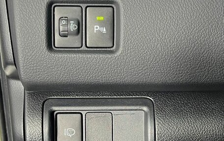 Toyota Camry, 2012 год, 1 440 000 рублей, 18 фотография