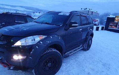 Great Wall Hover H5, 2012 год, 850 000 рублей, 1 фотография