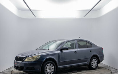 Skoda Octavia, 2011 год, 670 000 рублей, 1 фотография