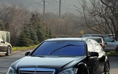 Mercedes-Benz S-Класс, 2007 год, 1 350 000 рублей, 1 фотография