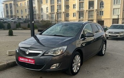Opel Astra J, 2011 год, 890 000 рублей, 1 фотография