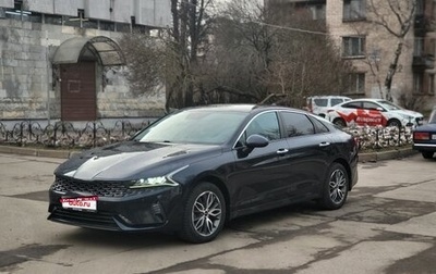 KIA K5, 2021 год, 2 280 000 рублей, 1 фотография