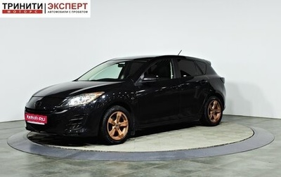 Mazda 3, 2011 год, 867 000 рублей, 1 фотография