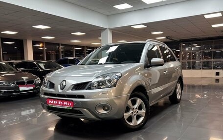Renault Koleos I рестайлинг 2, 2008 год, 700 000 рублей, 1 фотография