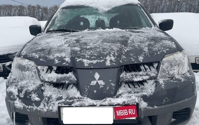 Mitsubishi Outlander III рестайлинг 3, 2008 год, 600 000 рублей, 1 фотография