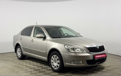 Skoda Octavia, 2013 год, 587 900 рублей, 1 фотография