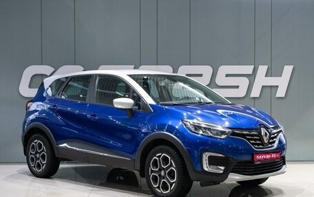 Renault Kaptur I рестайлинг, 2022 год, 1 690 000 рублей, 1 фотография