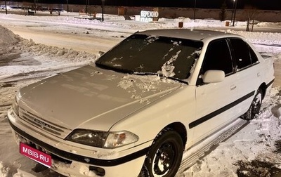 Toyota Carina, 1997 год, 100 000 рублей, 1 фотография