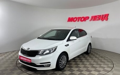 KIA Rio III рестайлинг, 2015 год, 910 000 рублей, 1 фотография