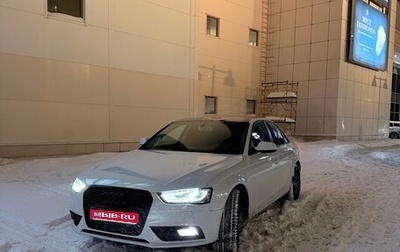 Audi A4, 2013 год, 1 500 000 рублей, 1 фотография
