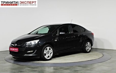 Opel Astra J, 2013 год, 797 000 рублей, 1 фотография