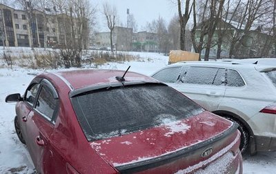 KIA Rio IV, 2018 год, 1 080 000 рублей, 1 фотография