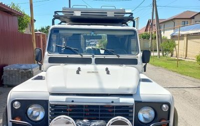 Land Rover Defender I, 1995 год, 1 700 000 рублей, 1 фотография