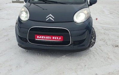 Citroen C1 II, 2010 год, 570 000 рублей, 1 фотография