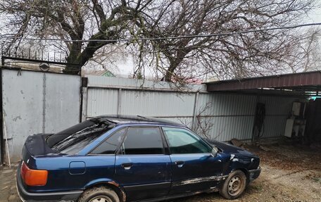 Audi 80, 1988 год, 70 000 рублей, 2 фотография