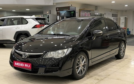 Honda Civic VIII, 2007 год, 650 000 рублей, 1 фотография
