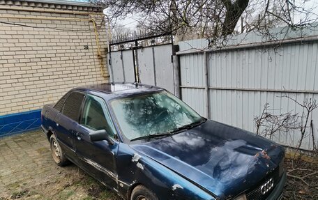 Audi 80, 1988 год, 70 000 рублей, 4 фотография