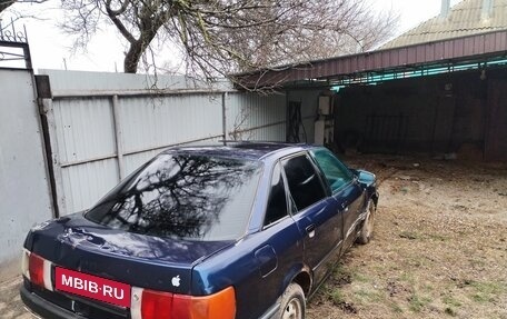 Audi 80, 1988 год, 70 000 рублей, 3 фотография