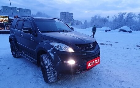 Great Wall Hover H5, 2012 год, 850 000 рублей, 2 фотография