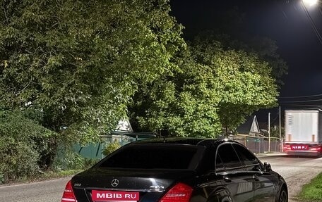 Mercedes-Benz S-Класс, 2007 год, 1 350 000 рублей, 4 фотография