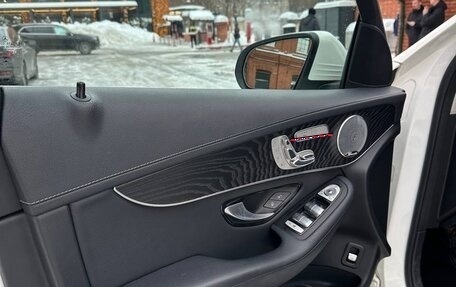 Mercedes-Benz GLC Coupe, 2017 год, 3 500 000 рублей, 11 фотография