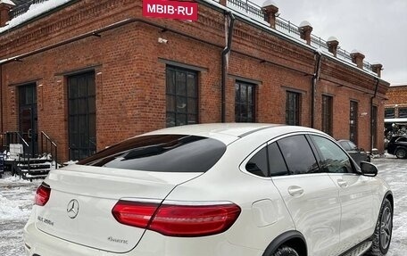 Mercedes-Benz GLC Coupe, 2017 год, 3 500 000 рублей, 7 фотография