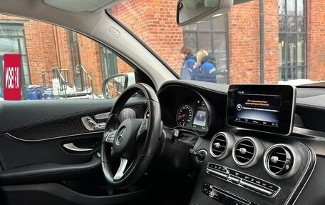 Mercedes-Benz GLC Coupe, 2017 год, 3 500 000 рублей, 14 фотография