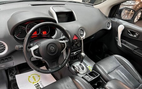 Renault Koleos I рестайлинг 2, 2008 год, 700 000 рублей, 9 фотография