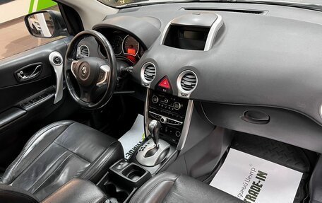 Renault Koleos I рестайлинг 2, 2008 год, 700 000 рублей, 14 фотография