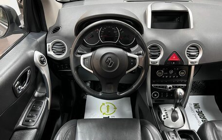 Renault Koleos I рестайлинг 2, 2008 год, 700 000 рублей, 12 фотография