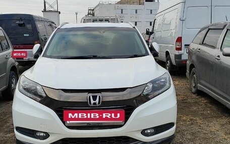 Honda Vezel, 2017 год, 1 306 476 рублей, 2 фотография