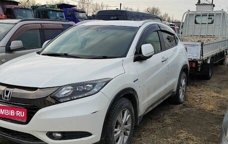 Honda Vezel, 2017 год, 1 306 476 рублей, 3 фотография