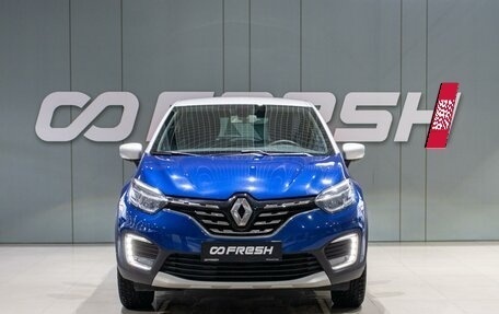 Renault Kaptur I рестайлинг, 2022 год, 1 690 000 рублей, 3 фотография