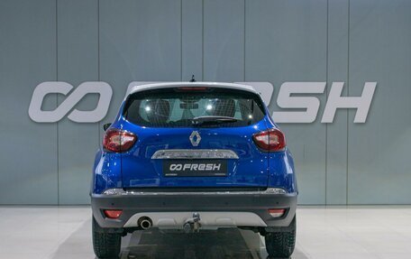 Renault Kaptur I рестайлинг, 2022 год, 1 690 000 рублей, 4 фотография